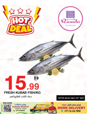 Hot Deals - Al Rashidiya, Ajman