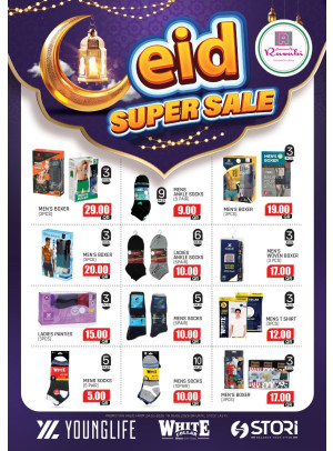 Eid Super Sale