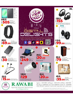 Digital Delights Deals