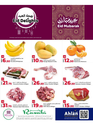 Eid Delights Deals, Vol 2