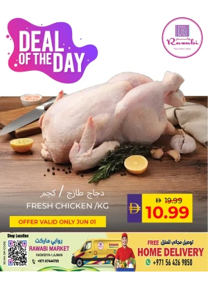 Deal Of The Day - Al Rashidiya, Ajman