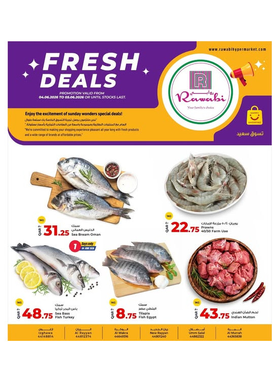 Fresh Deals