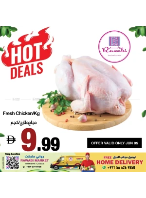 Hot Deals - Al Rashidiya, Ajman
