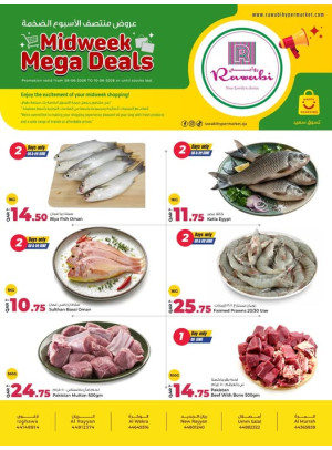 Midweek Mega Deals