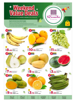 Weekend Value Deals