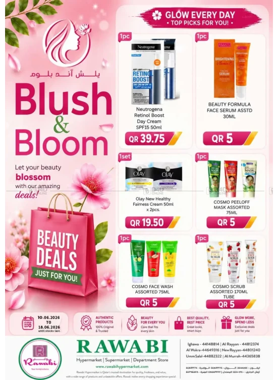 Blush & Bloom Deals