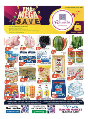 The Mega Save - Mushrif, Ajman