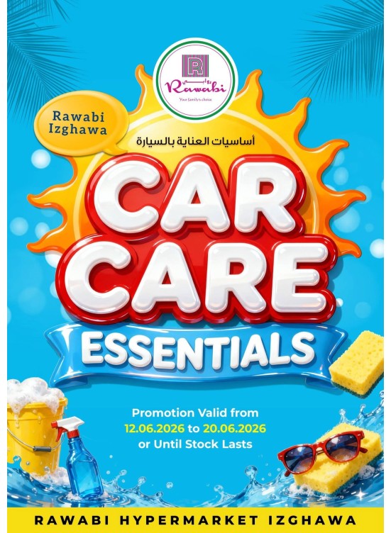 Car Care Essentials Offers - Izghawa