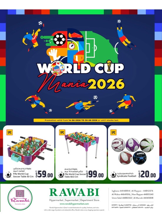 World Cup Mania 2026 Deals