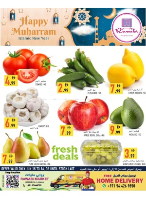 Happy Muharram - Al Rashidiya, Ajman