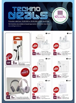 Techno Deals - New Rayyan