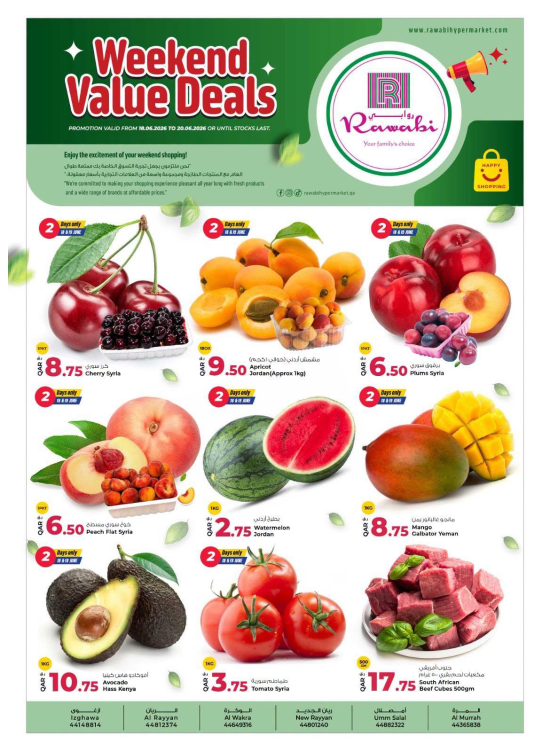 Weekend Value Deals