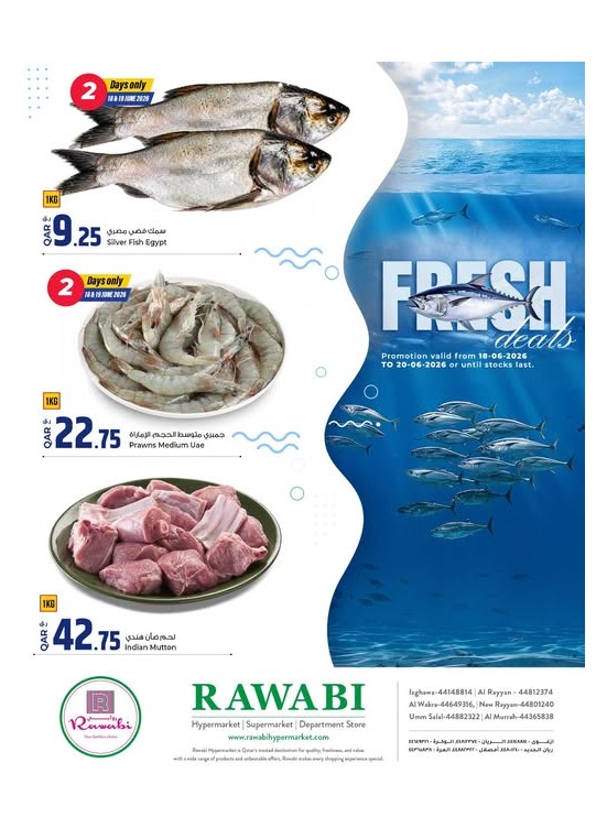 Fresh Deals