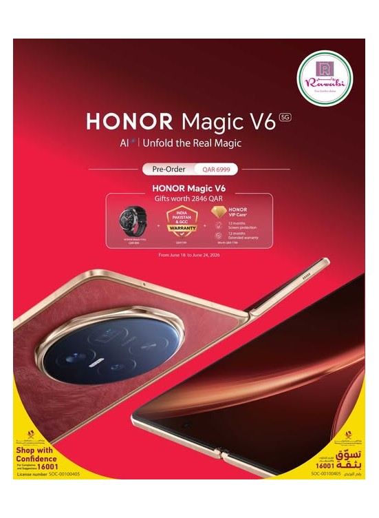 Pre-Order Now - Honor Magic V6 5G Smartphone