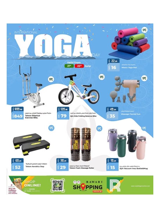 International Yoga Day Offers