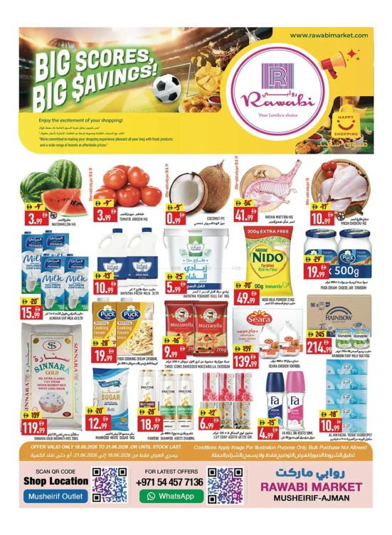 Big Score & Big Savings - Mushrif, Ajman