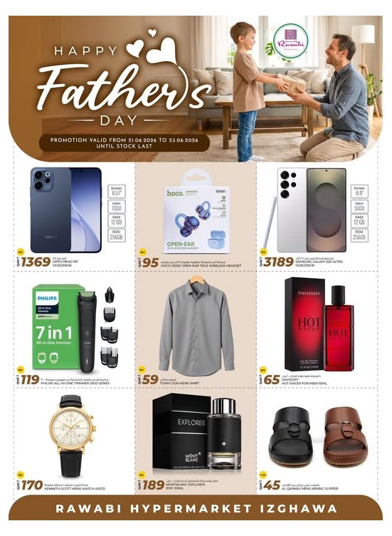 Happy Father’s Day Deals - Izghawa