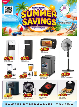 Summer Savings - Izghawa