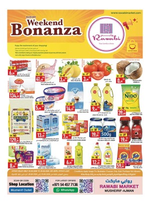 Weekend Bonanza - Mushrif, Ajman