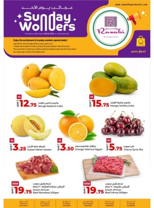 Sunday Wonders