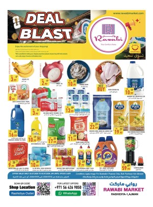 Deal Blast - Al Rashidiya, Ajman