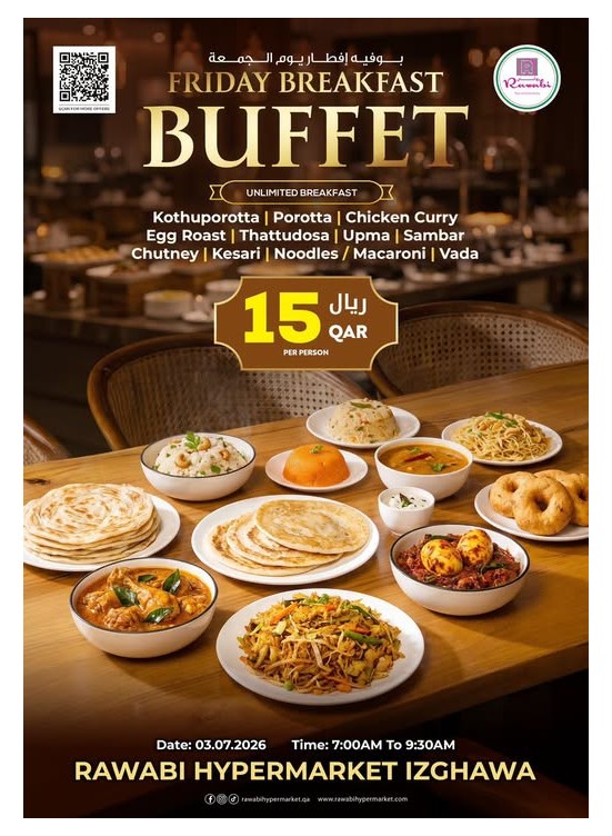 Friday Breakfast Buffet - Izghawa