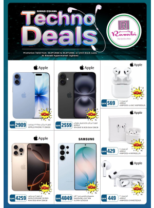 Techno Deals - Izghawa