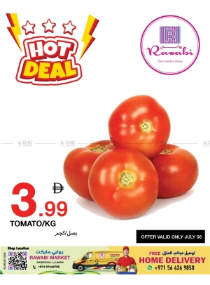Hot Deals - Al Rashidiya, Ajman