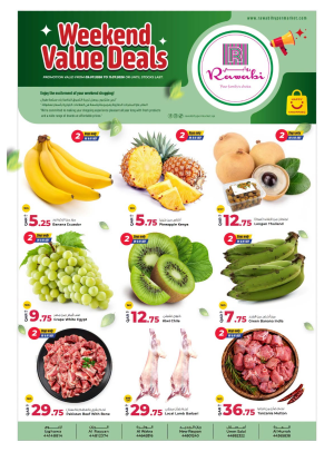 Weekend Value Deals