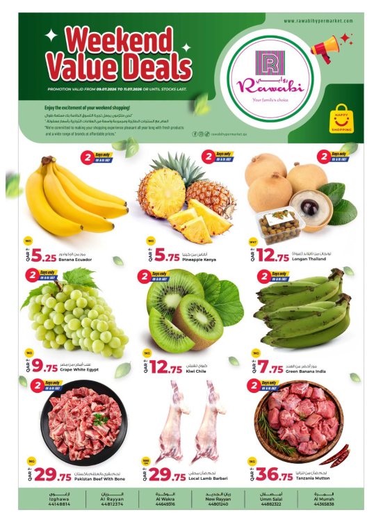 Weekend Value Deals
