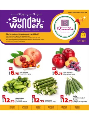 Sunday Wonders