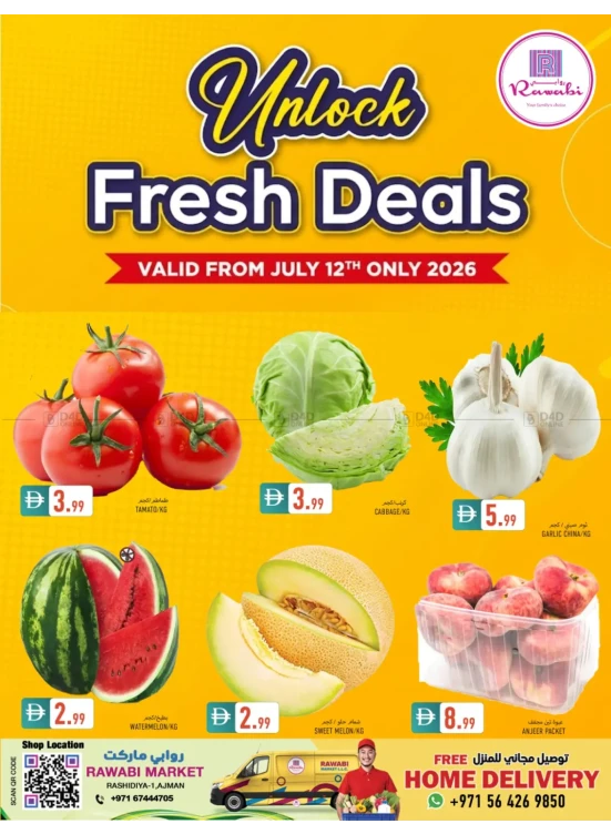 Fresh Deals - Al Rashidiya, Ajman