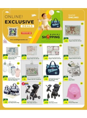 Online Exclusive Offers