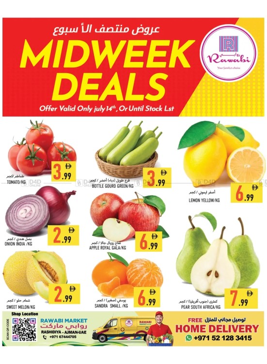 Midweek Deals - Al Rashidiya, Ajman