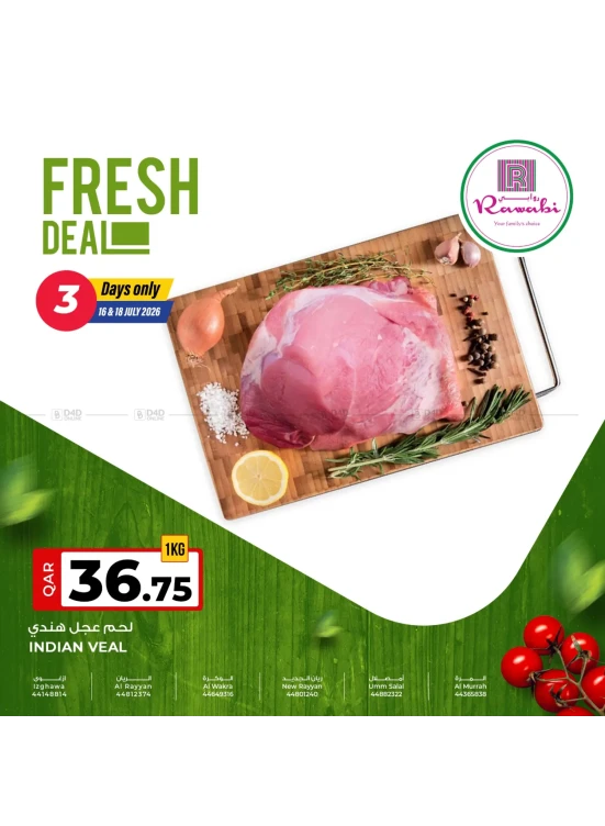 Fresh Deals