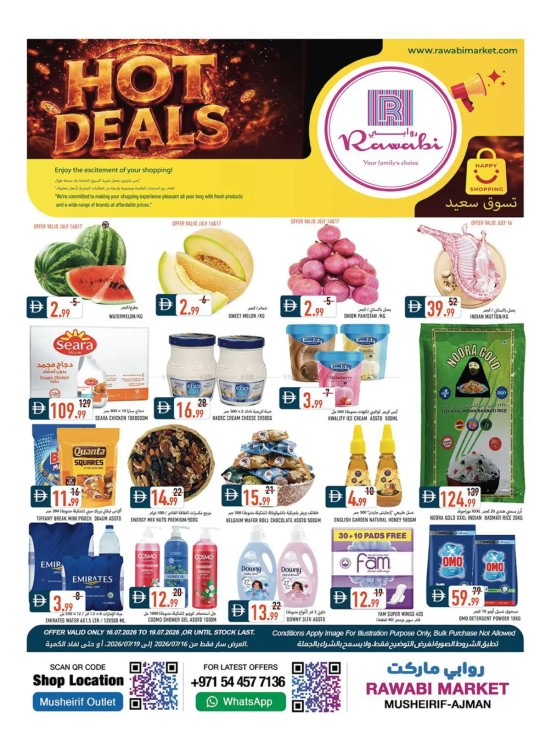 Hot Deals - Mushrif, Ajman