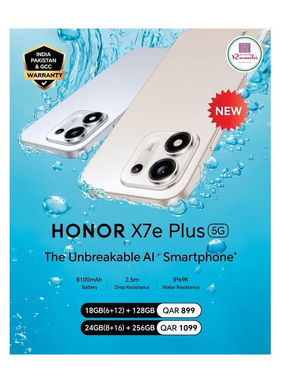 عرض خاص - الهاتف الذكي Honor X7e Plus 5G