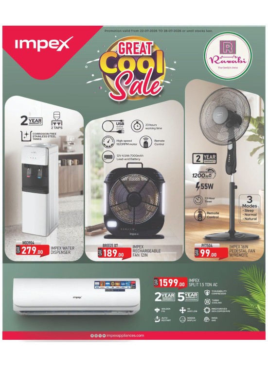 Great Cool Sale