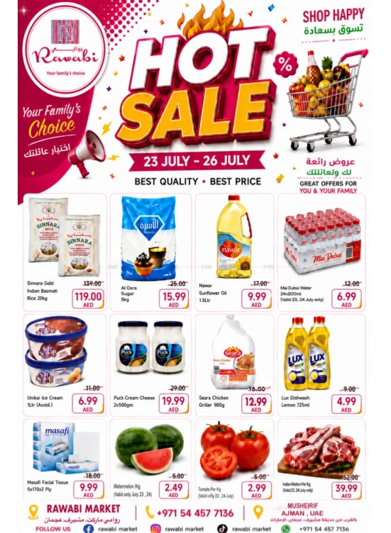 Hot Deals - Mushrif, Ajman