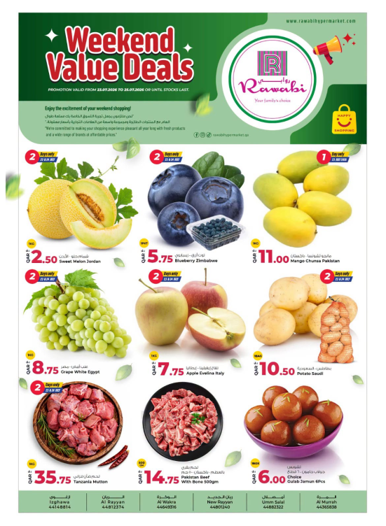 Weekend Value Deals