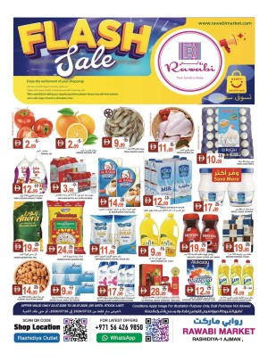 Flash Sale - Al Rashidiya, Ajman