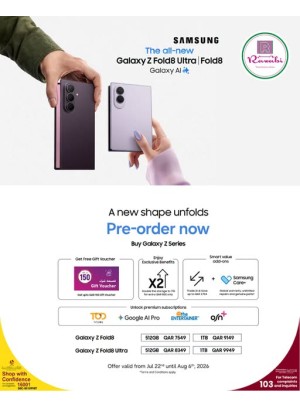 Pre Order Now - Samsung Galaxy Z Fold8 & Galaxy Z Fold8 Ultra