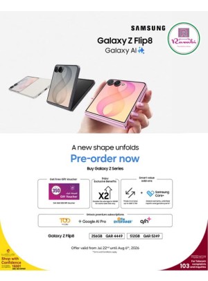 Pre Order Now - Samsung Galaxy Z Flip8