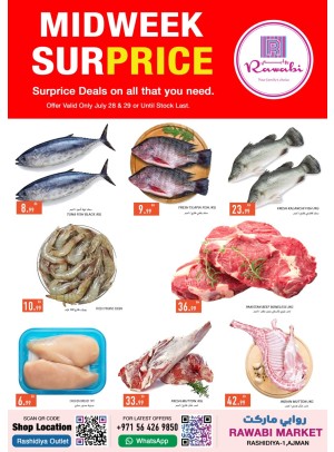 Midweek Surprise - Al Rashidiya, Ajman
