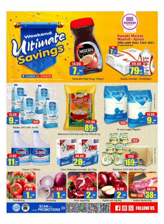 Weekend Savings