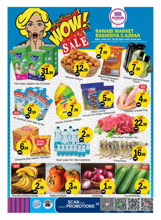 Wow Sale