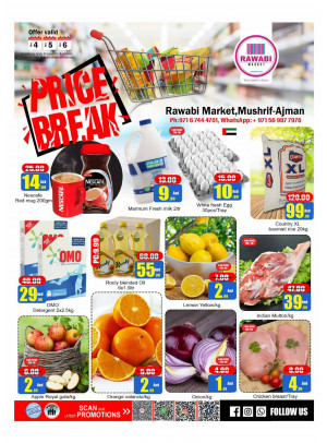 Weekend Sale