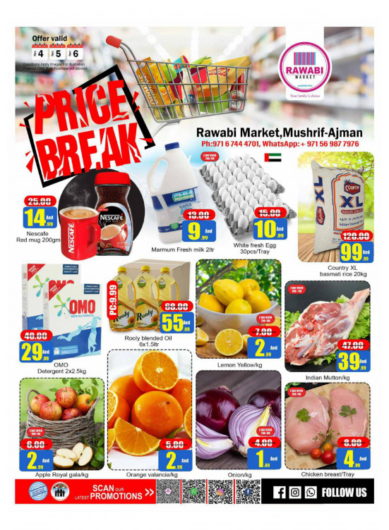 Weekend Sale