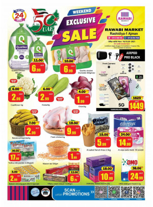 Weekend Sale