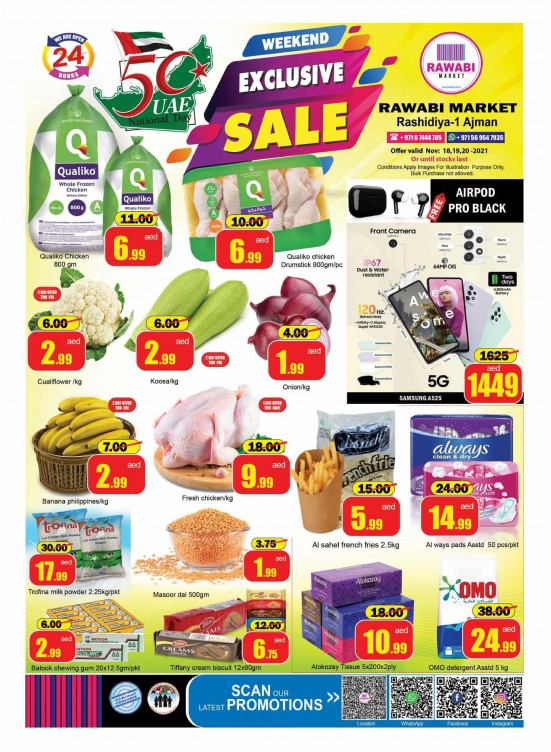 Weekend Sale